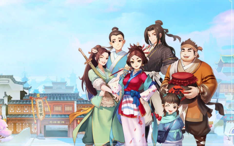 武林外传之星陨武林新春版-大玩家