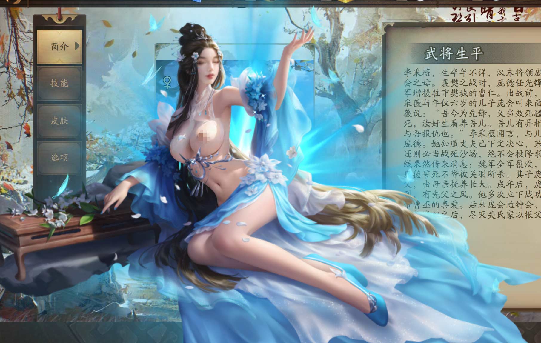 【尊享版VIP会员】三国杀超级珍藏合集22G整合包-大玩家