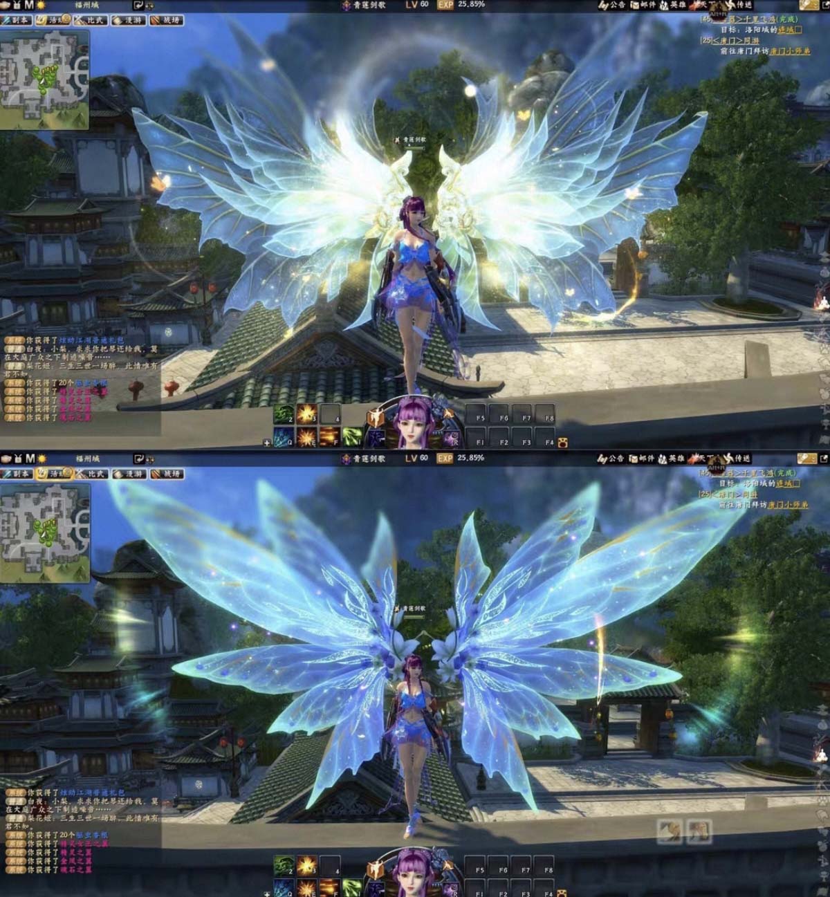 图片[1]-笑傲江湖OL-256超改帝魂单机版 三十阶强力装备 单人副|||本  GM物品后台-大玩家