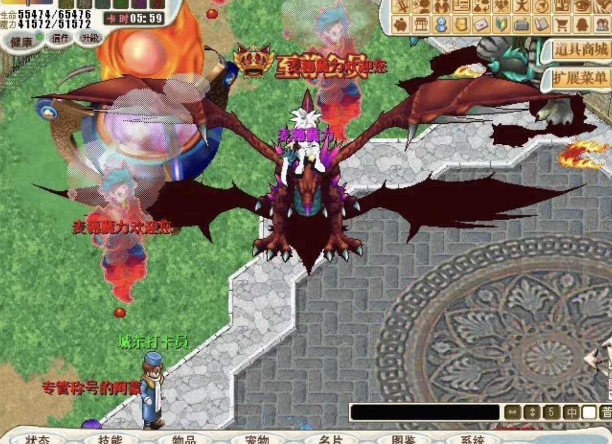 图片[2]-【尊享版VIP会员】麦穗魔力宝贝38，58元自购分享-大玩家