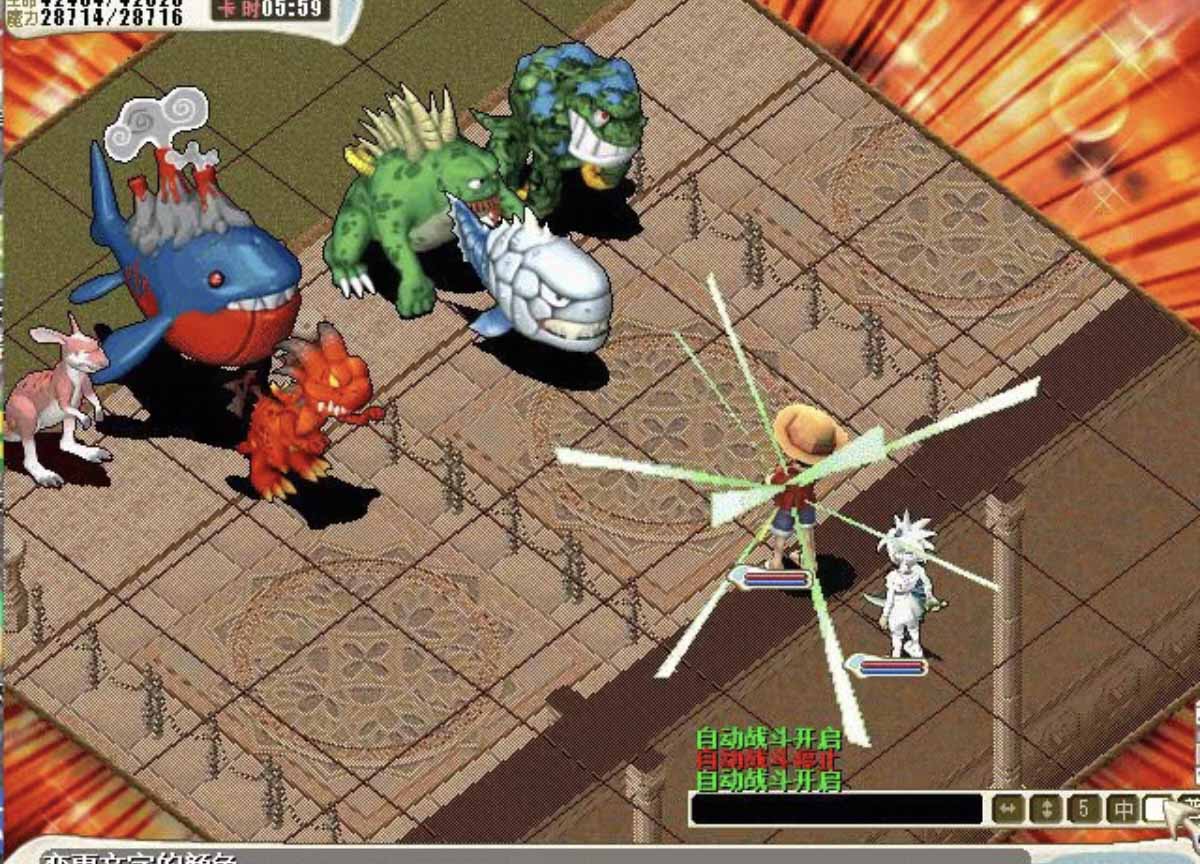 图片[3]-【尊享版VIP会员】麦穗魔力宝贝38，58元自购分享-大玩家