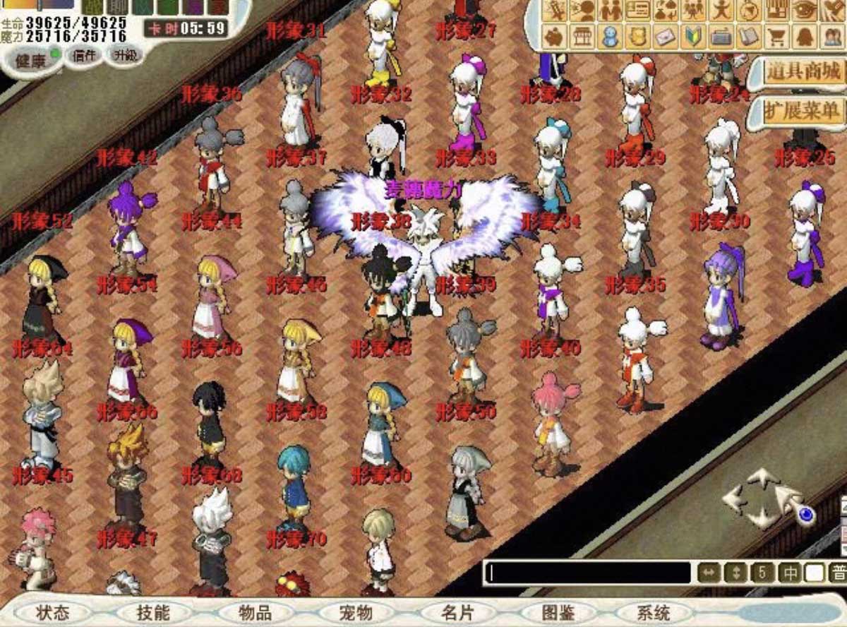 图片[5]-【尊享版VIP会员】麦穗魔力宝贝38，58元自购分享-大玩家