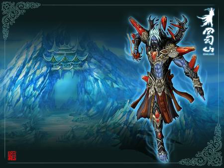 【尊享版VIP会员】淘宝588元低调新蜀山OL-大玩家