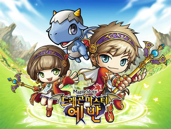 【冒险岛KMS391】韩服端 新职业+6转技能/新地图桃园 GM工具物品ID+架设教程