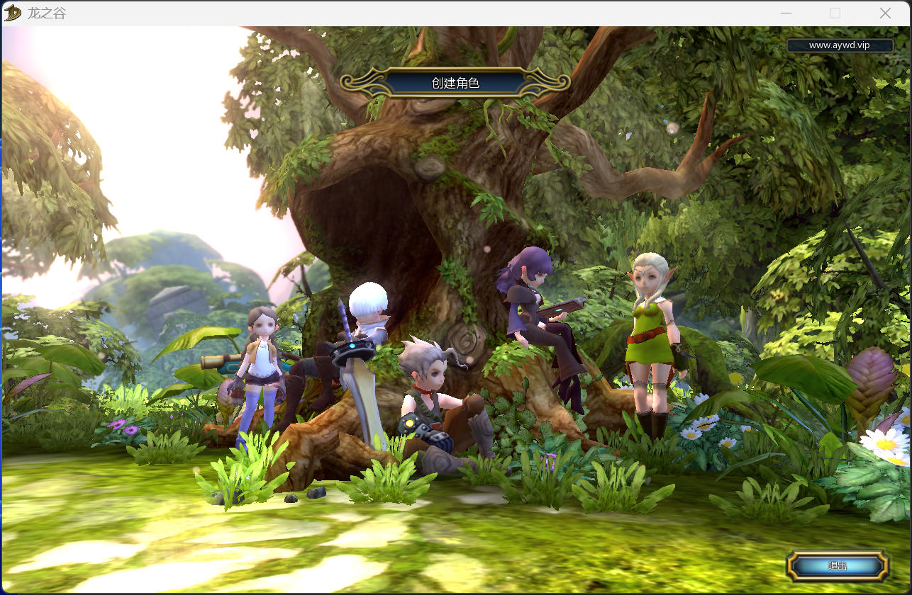 图片[1]-【尊享版VIP会员】2026龙之谷60级怀旧单机版一键端5职业60级复古版沙龙海龙绿龙GM工具-大玩家