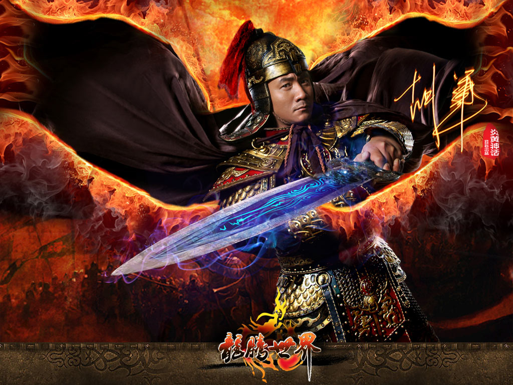 龙腾世界V2.0单机版一键端任务完善经验商城集市法宝炼化新装备-大玩家