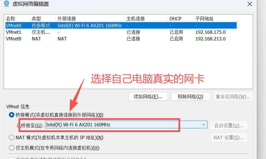 图片[1]-【商业端VIP资源】某宝售价416元冒险岛TMS273版本已被破解+网页GM后台+一键搭建工具+修改脚本-大玩家